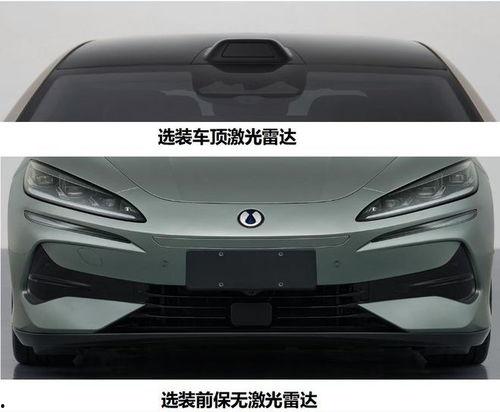 腾势z9最新爆料消息,豪华电动旗舰，性能与科技完美融合