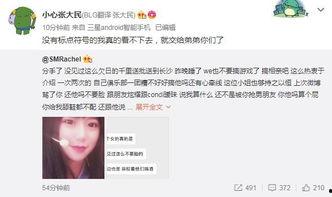 最新爆料袁冰冰图片高清,惊艳亮相，网友直呼女神再现