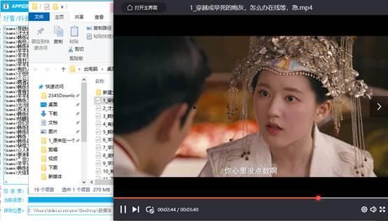 娱乐吃瓜的视频配音怎么弄,轻松打造热门短视频